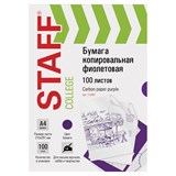 {{photo.Alt || photo.Description || 'Бумага копировальная (копирка), фиолетовая, А4, 100 листов, STAFF, 112407'}}