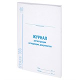{{photo.Alt || photo.Description || 'Журнал регистрации исходящих документов, 48 л., картон, офсет, А4 (200х290 мм), STAFF, 130087'}}
