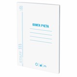 {{photo.Alt || photo.Description || 'Книга учета 48 л., клетка, обложка из мелованного картона, блок офсет, А4 (200х290 мм), STAFF, 130055'}}