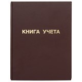 {{photo.Alt || photo.Description || 'Книга учета 96 л., клетка, твердая, бумвинил, блок офсет, А4 (210х265 мм), STAFF, 130042'}}