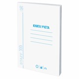 {{photo.Alt || photo.Description || 'Книга учета 96 л., клетка, обложка из мелованного картона, блок офсет, А4 (200х290 мм), STAFF, 130187'}}
