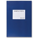 {{photo.Alt || photo.Description || 'Книга учета 144 л., клетка, твердая, бумвинил, блок офсет, наклейка, А4 (200х290 мм), BRAUBERG'}}