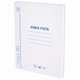 {{photo.Alt || photo.Description || 'Книга учета 80 л., клетка, твердая, глянцевая, блок офсет, А4 (210х265 мм), STAFF, 130071'}}