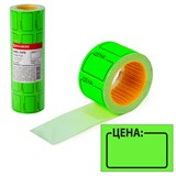 {{photo.Alt || photo.Description || 'Этикетки "Цена" 35*25мм BRAUBERG, КОМПЛЕКТ 5 рул. по 250 шт., зеленые'}}