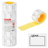 {{photo.Alt || photo.Description || 'Этикетки "Цена" 35х25 мм белый, самоклеящийся, КОМПЛЕКТ 5 рулонов по 250 шт., BRAUBERG, 112362'}}