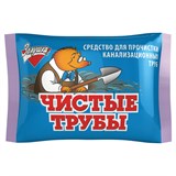 {{photo.Alt || photo.Description || 'Средство для прочистки канализационных труб 90 г ЧИСТЫЕ ТРУБЫ (ТИП КРОТ) порошок'}}
