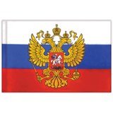 {{photo.Alt || photo.Description || 'Флаг России 90х135 см с гербом, ПРОЧНЫЙ с влагозащитной пропиткой, полиэфирный шелк, STAFF, 550226'}}