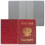 {{photo.Alt || photo.Description || 'Обложка для паспорта с гербом, ПВХ, бордовая, ДПС, 2203.В-103'}}