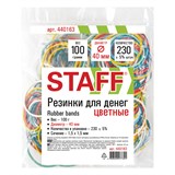 {{photo.Alt || photo.Description || 'Резинки банковские универсальные диаметром 40 мм, STAFF 100 г, цветные, натуральный каучук, 440163'}}