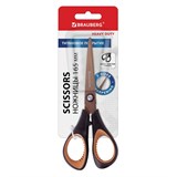 {{photo.Alt || photo.Description || 'Hoжницы BRAUBERG Heavy Duty, 165 мм, суперпрочные, титановое покрытие, 2-х сторонняя заточка, 236789'}}