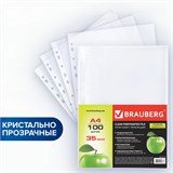 {{photo.Alt || photo.Description || 'Папка-файл перфорированная, комплект 100шт, А4 BRAUBERG 0,035 мм гладкая, "Яблоко"'}}