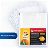 {{photo.Alt || photo.Description || 'Папка-файл перфорированная, КОМПЛЕКТ 100шт, А4 BRAUBERG апельсин. корка, 0,045 мм'}}