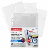 {{photo.Alt || photo.Description || 'Папки-файлы перфорированные с антибликовой текстурой А4 BRAUBERG PIXEL, КОМПЛЕКТ 100 шт., 30 мкм, 271826'}}