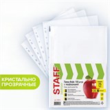 {{photo.Alt || photo.Description || 'Папки-файлы перфорированные, А4, STAFF "STANDARD", КОМПЛЕКТ 100 шт., гладкие, 25 мкм, 224814'}}