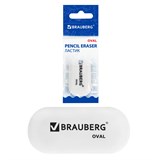 {{photo.Alt || photo.Description || 'Ластик BRAUBERG "Oval", 55х23х10 мм, белый, овальный, 222471'}}