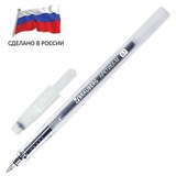 {{photo.Alt || photo.Description || 'Ручка гелевая РОССИЯ АРКТИКА-М, СИНЯЯ, корпус тонированный, узел 0,7 мм, линия письма 0,5 мм, BRAUBERG, 143957'}}