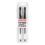 {{photo.Alt || photo.Description || 'Ручки гелевые ДЛЯ ЕГЭ с грипом, ЧЕРНЫЕ, НАБОР 2 штуки, BRAUBERG, узел 0,7 мм, линия письма 0,4 мм, блистер, 142708'}}