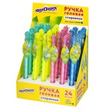 {{photo.Alt || photo.Description || 'Ручка стираемая гелевая ЮНЛАНДИЯ Горошек, СИНЯЯ, прорезиненный корпус ассорти, линия письма 0,35 мм, 143669'}}