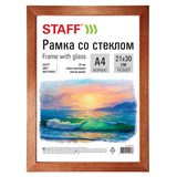 {{photo.Alt || photo.Description || 'Фоторамка STAFF БЮДЖЕТ 21*30см, эконом,дерево, (для дипломов, сертификатов, грамот и т.д.), 390716'}}