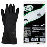 {{photo.Alt || photo.Description || 'Перчатки резиновые технические кислотощелочестойкие КЩС Тип-2, АЗРИ, размер 10, XL (очень большой), К20Щ20'}}