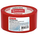 {{photo.Alt || photo.Description || 'Клейкая лента упаковочная 48 мм х 66 м, КРАСНАЯ, толщина 45 микрон, BRAUBERG, 440074'}}