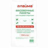 {{photo.Alt || photo.Description || 'Пакеты фасовочные 18+8х35 (26х35) КОМПЛЕКТ 1000 шт., ПНД, 7 мкм, евроупаковка, LAIMA, 605961'}}