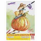 {{photo.Alt || photo.Description || 'Папка для акварели БОЛЬШАЯ А3, 10 л., 180 г/м2, ЮНЛАНДИЯ, 297х420 мм, Мышонок, 111066'}}