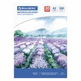 {{photo.Alt || photo.Description || 'Бумага для акварели БОЛЬШАЯ А3, 20 л., 200 г/м2, 297х420 мм, BRAUBERG, Долина, 122908'}}