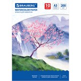 {{photo.Alt || photo.Description || 'Бумага для акварели БОЛЬШАЯ А3, 10 л., 200 г/м2, 297х420 мм, BRAUBERG, Сакура, 125224'}}
