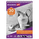 {{photo.Alt || photo.Description || 'Скетчбук, белая бумага 160 г/м2, 145х205 мм, 30 л., гребень, жёсткая подложка, BRAUBERG ART DEBUT, 110989'}}