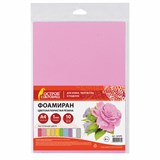 {{photo.Alt || photo.Description || 'Пористая резина/фоамиран А4, 1 мм, 10 листов, 10 цветов, пастельные цвета, ОСТРОВ СОКРОВИЩ, 661695'}}