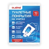 {{photo.Alt || photo.Description || 'Накладки покрытия сидения для унитаза КОМПЛЕКТ 10 шт. школа/офис/больница/роддом/поездка LAIMA, 114177'}}