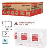 {{photo.Alt || photo.Description || 'Полотенца бумажные 200 шт., LAIMA (H2) PREMIUM, 2-слойные, белые, КОМПЛЕКТ 21 пачка, 22,5х21,3 см, Z-сложение, 111339'}}
