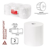 {{photo.Alt || photo.Description || 'Полотенца бумажные рулонные 150 м, LAIMA (Система H1) PREMIUM, 2-слойные, белые, КОМПЛЕКТ 6 рулонов, 112505'}}