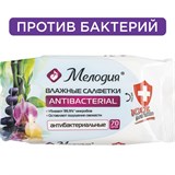 {{photo.Alt || photo.Description || 'Салфетки влажные 70 шт., МЕЛОДИЯ, антибактериальные'}}