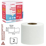 {{photo.Alt || photo.Description || 'Бумага туалетная 2-х слойная, Mega Pack (32 рулона по 15 метров), LAIMA LUXE, 100% целлюлоза, 115398'}}