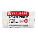 {{photo.Alt || photo.Description || 'Нить лавсановая для прошивки документов, БЕЛАЯ, диаметр 1 мм, длина 1000 м, ЛШ 210, BRAUBERG, 601578'}}