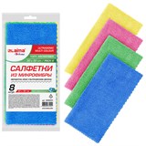 {{photo.Alt || photo.Description || 'Салфетки из микрофибры 30х30 см, КОМПЛЕКТ 8 шт. "ULTRASONIC COLOUR HACCP PACK 8", LAIMA HOME, 608225'}}
