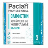 {{photo.Alt || photo.Description || 'Салфетки универсальные, 30х38 см, КОМПЛЕКТ 3 шт., 90 г/м2, вискоза, PACLAN Professional'}}