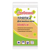 {{photo.Alt || photo.Description || 'Тряпка для мытья пола, 50х60 см, вискоза (ИПП), плотность 120 г/м2, оранжевая, ЛЮБАША, 605498'}}