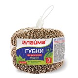 {{photo.Alt || photo.Description || 'Губки для мытья посуды Лайма металлические медные, комплект 3 шт., сетчатые по 15 г, 603104'}}