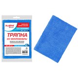 {{photo.Alt || photo.Description || 'Тряпка из микрофибры 50х60 см, АВТО / ДОМ / ОФИС, OVERLOCK INDIGO COLOUR, синяя, 220 г/м2, LAIMA HOME, 608222'}}