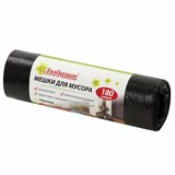 {{photo.Alt || photo.Description || 'Мeшки для мусoра 180 л черные в рулоне 10 шт., ПВД 24 мкм, 80х106 см, ЛЮБАША эконом, 605336'}}