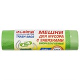 {{photo.Alt || photo.Description || 'Мешки для мусора биоразлагаемые с завязками LAIMA ULTRA 35 л, рулон 20 шт., прочные, ПНД 14 мкм, 50х60 см, 607688'}}
