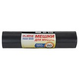 {{photo.Alt || photo.Description || 'Мешки для мусора LAIMA ULTRA 120 л, черные, рулон 20 шт., сверхпрочные, ПСД 60 мкм, 70х110 см, 607697'}}