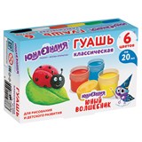 {{photo.Alt || photo.Description || 'Гуашь ЮНЛАНДИЯ "ЮНЫЙ ВОЛШЕБНИК", 6 цветов по 20 мл, высшее качество, 191331'}}