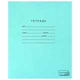 {{photo.Alt || photo.Description || 'Тетрадь ЗЕЛЁНАЯ обложка 12 л., клетка с полями, офсет, ПЗБМ, 19995'}}