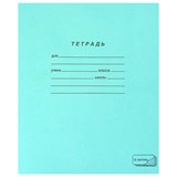 {{photo.Alt || photo.Description || 'Тетрадь ЗЕЛЁНАЯ обложка 12 л., косая линия с полями, офсет, ПЗБМ, 19971'}}