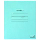 {{photo.Alt || photo.Description || 'Тетрадь ЗЕЛЁНАЯ обложка 18 л., клетка с полями, офсет, ПЗБМ, 19896'}}