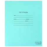 {{photo.Alt || photo.Description || 'Тетрадь ЗЕЛЁНАЯ обложка 24 л., линия с полями, офсет, ПЗБМ, 19841'}}
